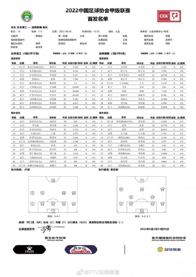 翁婿囧途和解，父女亲情考验，伙伴千里救援，十年情怀落幕，期待所有观众一起去影院开启这场有笑又有泪的大银幕之旅